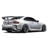 Adro Prepreg Carbon Side Skirts voor BMW G87 M2 V1