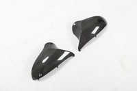 Dry Carbon Spiegelkappen voor BMW M2 / M3 / M4 F87, F80, F82