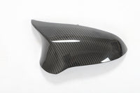 Dry Carbon Spiegelkappen voor BMW M2 / M3 / M4 F87, F80, F82