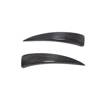 Carbon Rear Bumper Splitter for BMW M2 F87