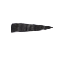 Carbon Rear Bumper Splitter for BMW M2 F87