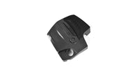 Carbon Motorafdekplaat voor BMW M2 F87
