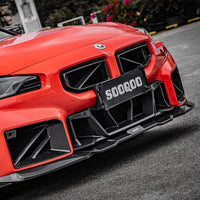 SOOQOO Carbon Grille voor BMW M2 G87 (onderste)
