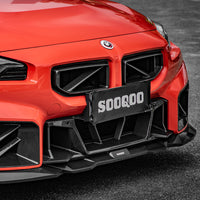 SOOQOO Carbon Grille voor BMW M2 G87 (onderste)