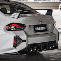 SOOQOO Carbon Vents voor BMW M2 G87 (achterbumper)
