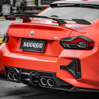 SOOQOO Carbon Vents voor BMW M2 G87 (achterbumper)